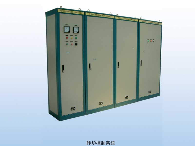 Metallurgical Electric Control Equipment