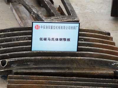 Low Carbon Martensite Steel Lining Plate